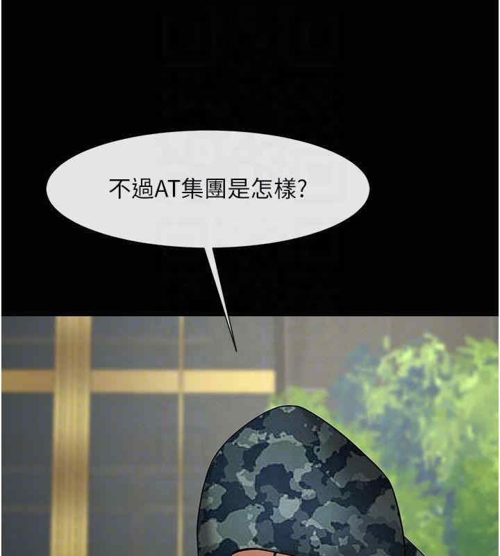 第58张