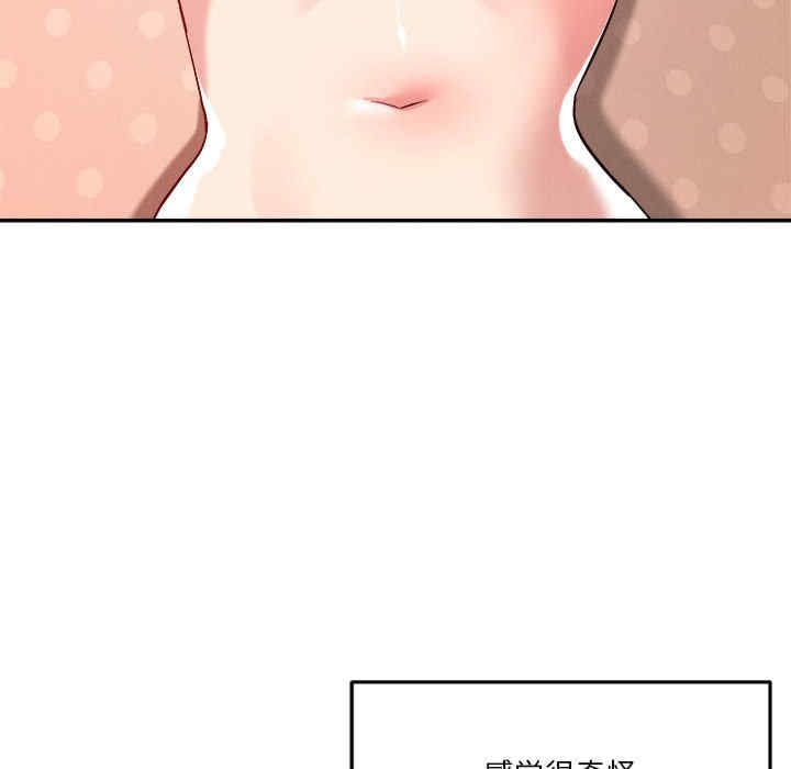 第41张
