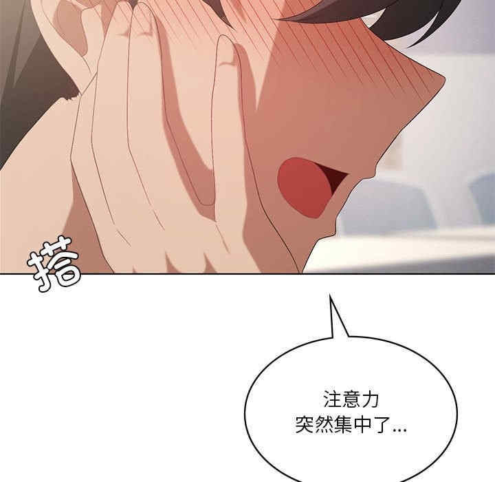 第96张
