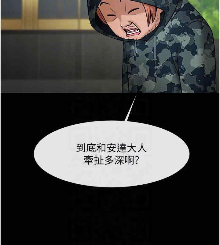 第60张