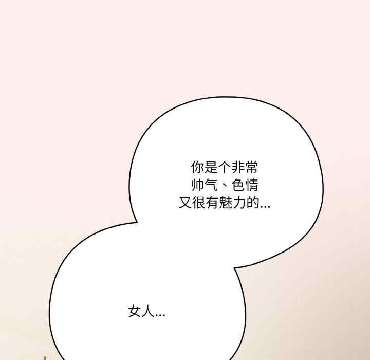 第144张