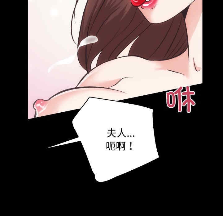 第76张