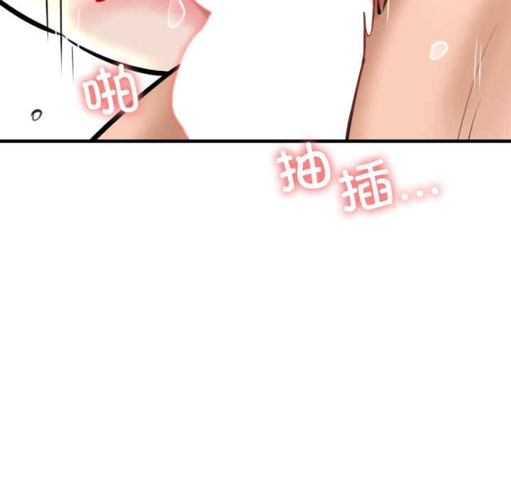 第130张