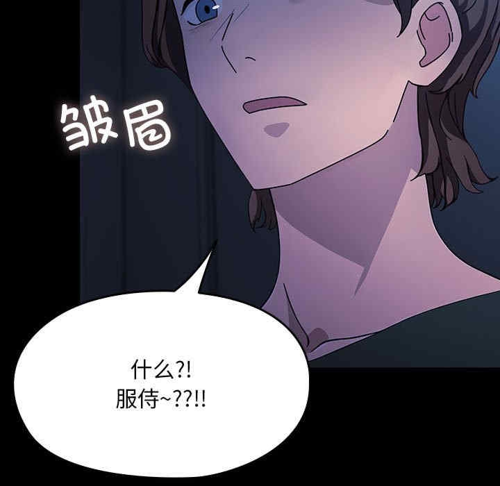 第65张