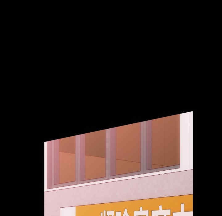第77张