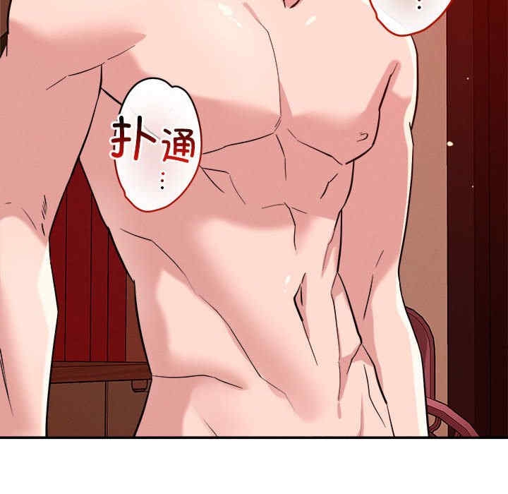 第46张