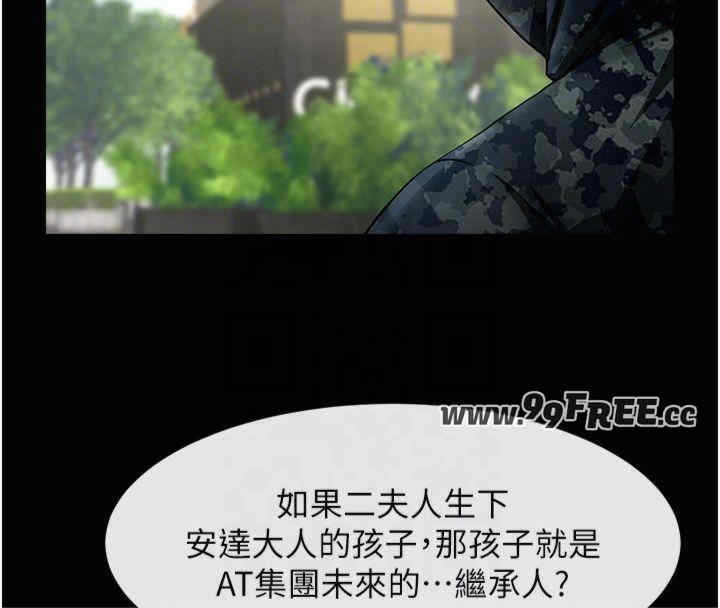 第63张