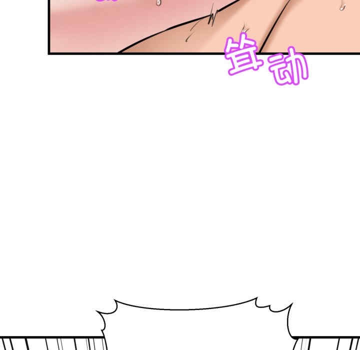 第134张