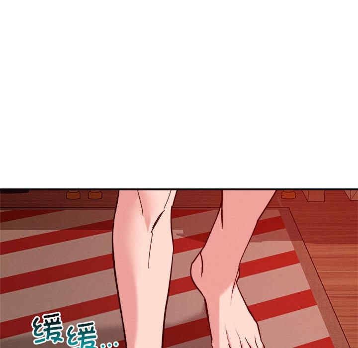 第47张