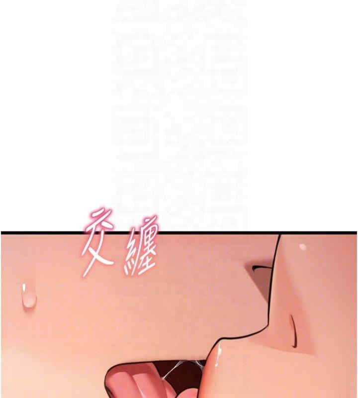 第33张