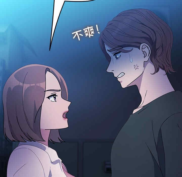 第70张