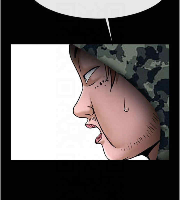 第65张