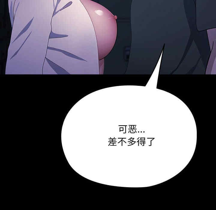 第71张