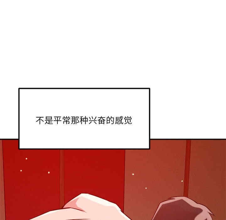 第51张