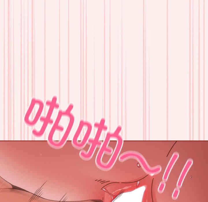 第153张