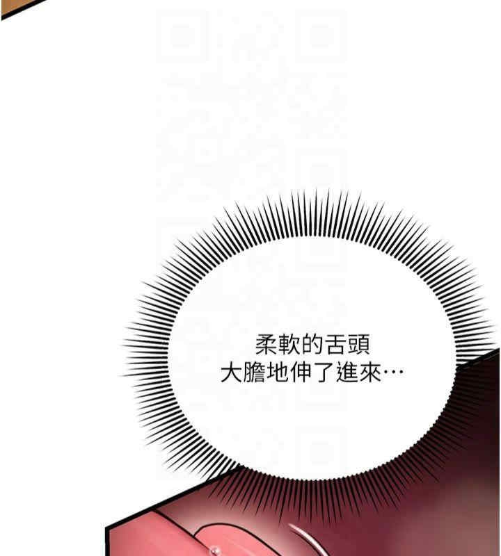 第38张