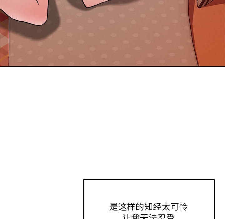第56张