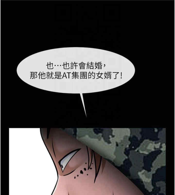 第72张