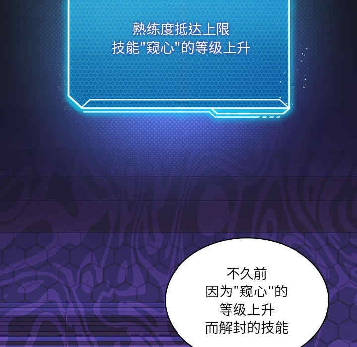 第107张