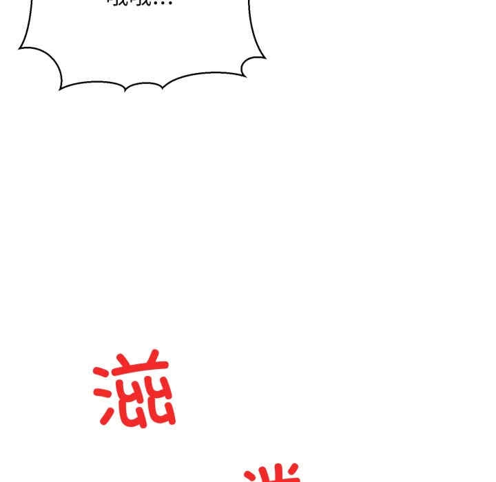 第144张