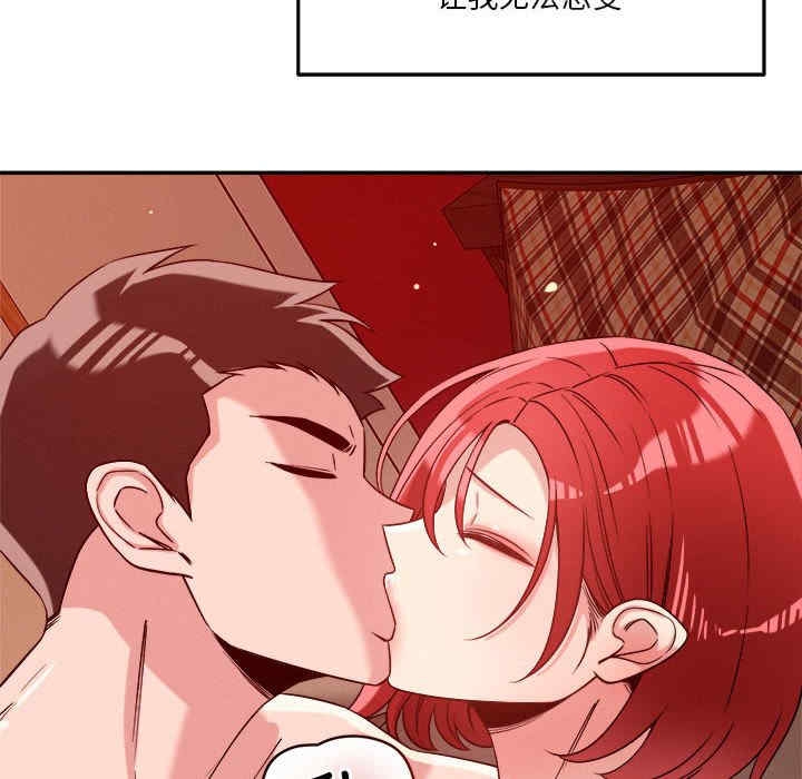 第57张