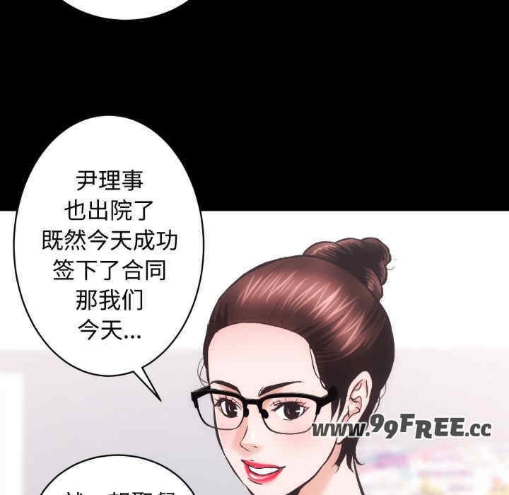 第90张
