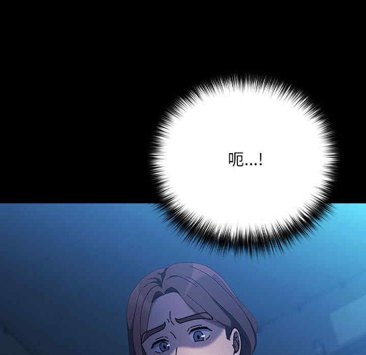 第78张