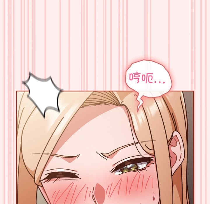 第156张