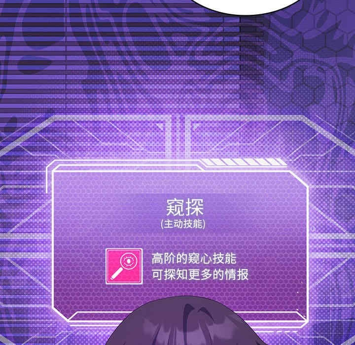 第110张