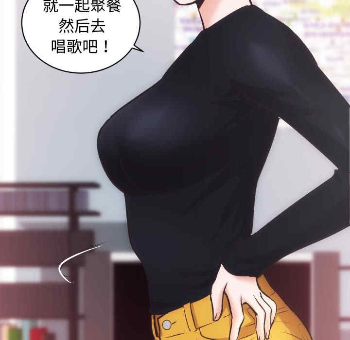 第92张