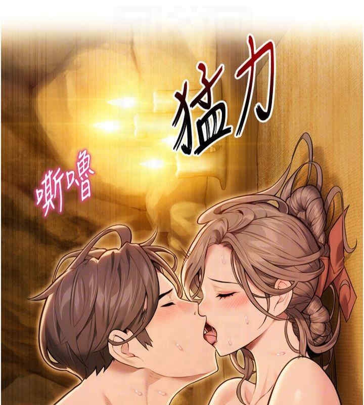 第43张
