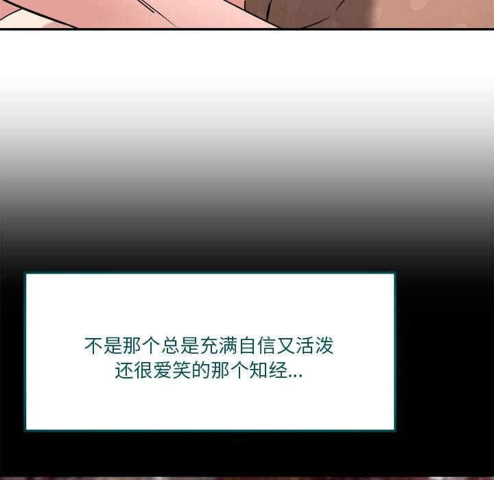 第61张