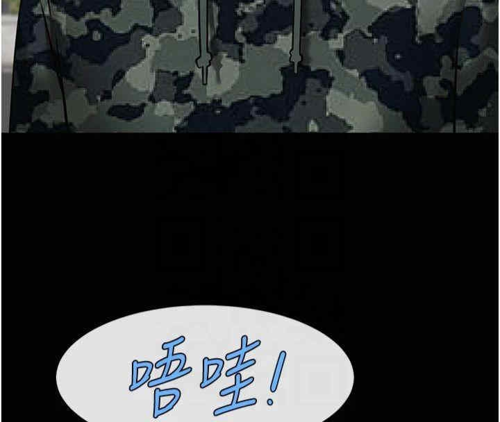 第78张