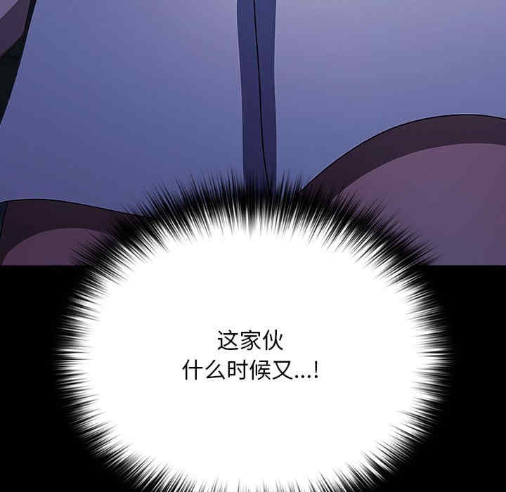 第81张