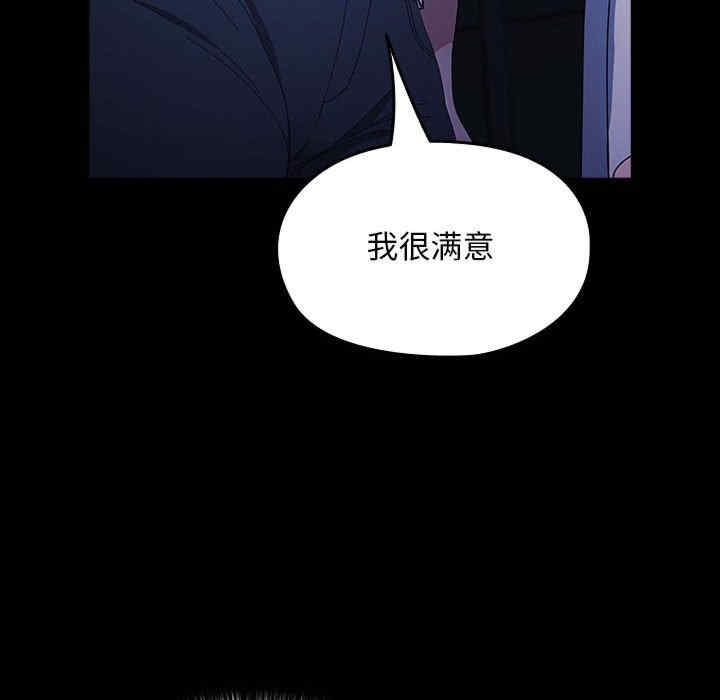 第87张