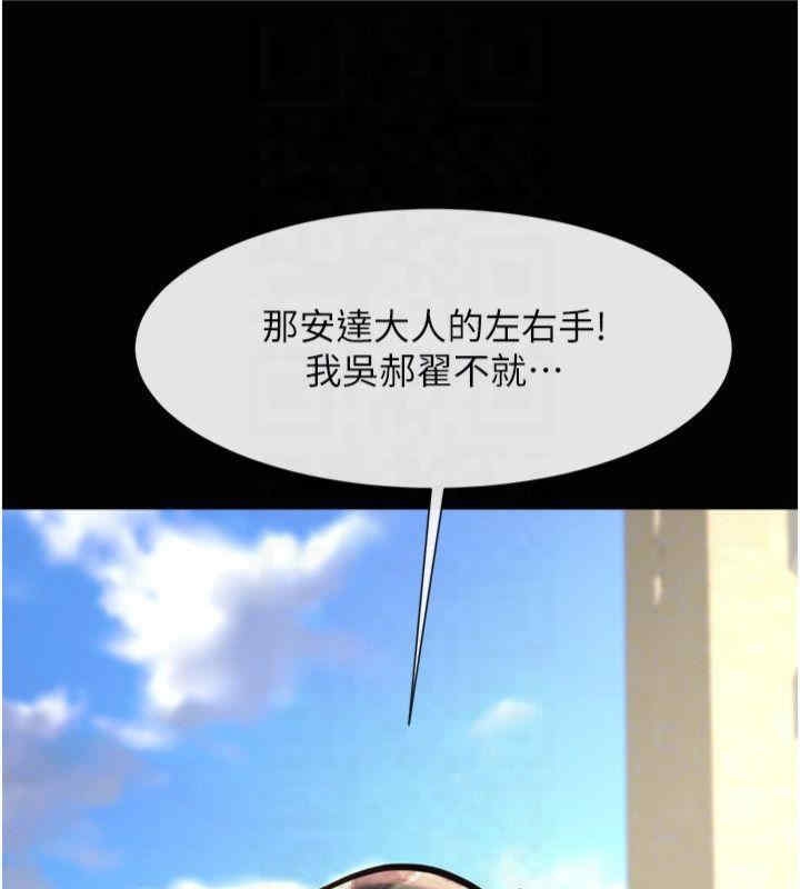 第83张