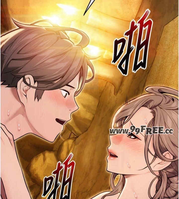 第54张