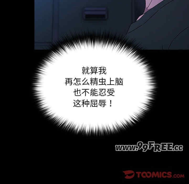 第91张