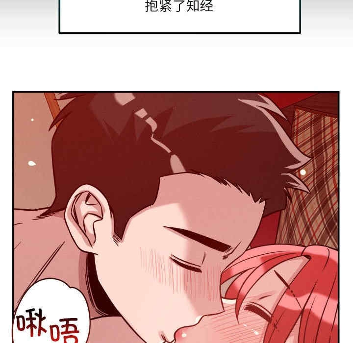 第73张