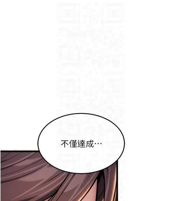 第58张