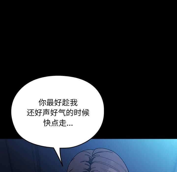 第94张
