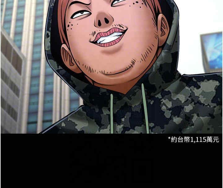 第90张