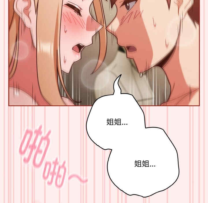 第12张