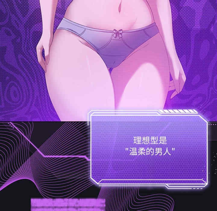 第125张