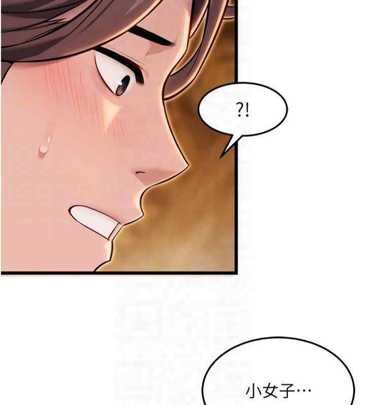 第59张