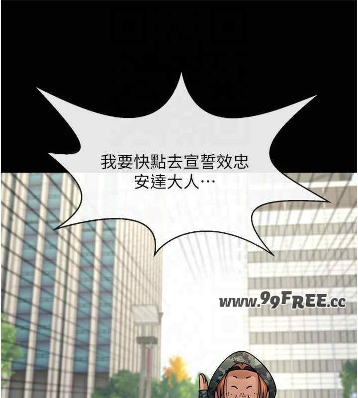 第91张