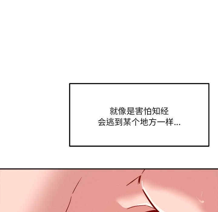 第78张