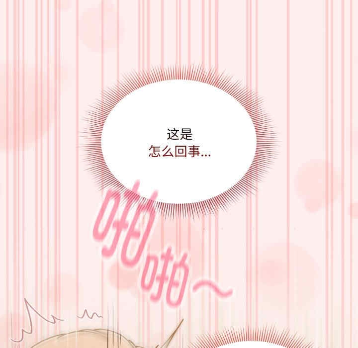 第15张