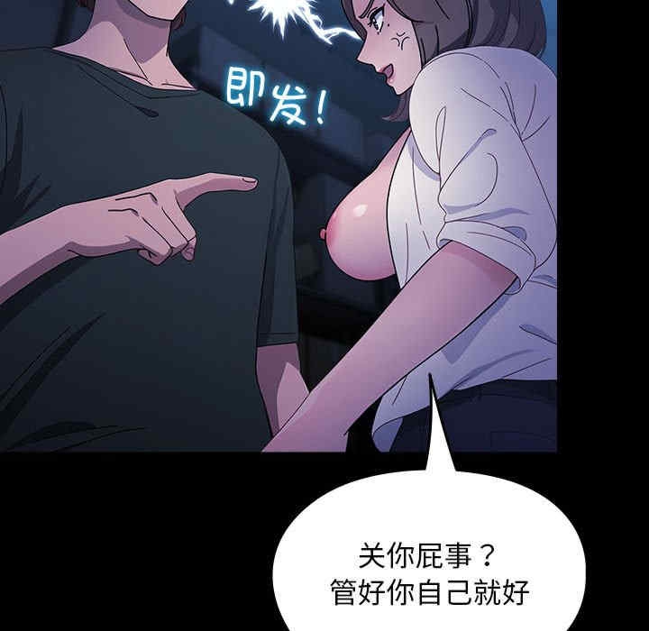 第102张