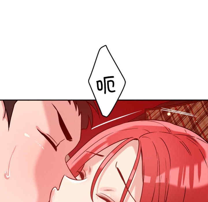 第84张